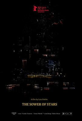 播星者 El sembrador de estrellas