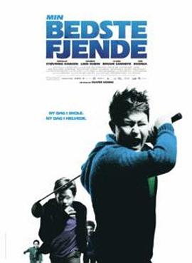 最好的敌人 Min bedste fjende