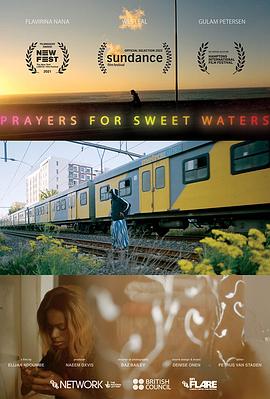 蜜汁祷告 Prayers for Sweet Waters