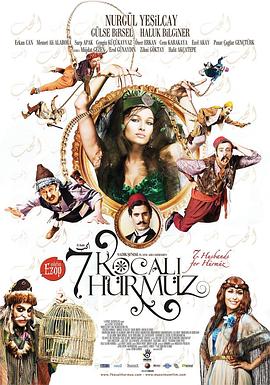 白雪公主与七矮人 7 kocali Hürmüz
