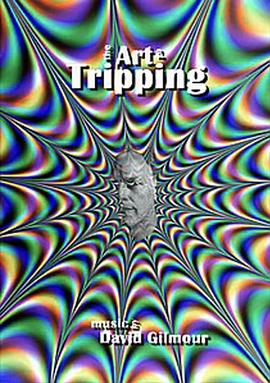 Drug-Taking and the Arts