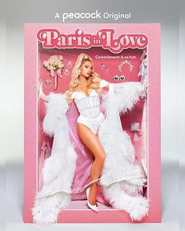 恋爱中的帕里斯 第一季 Paris in Love Season 1