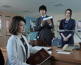 遗留搜查 2019秋新作SP1 遺留捜査 新作スペシャル1