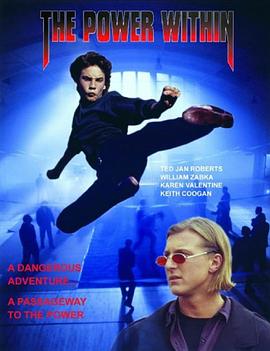 魔力指环 The Power Within