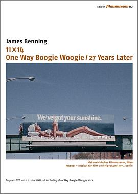 布吉伍吉单程路：二十七年后 One Way Boogie Woogie - 27 Years Later