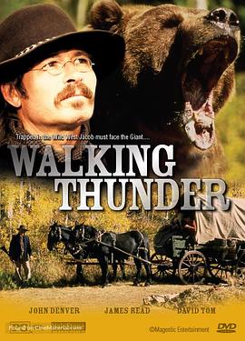 霹雳神熊 Walking Thunder