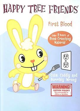 欢乐树的朋友们：第一滴血 Happy Tree Friends: Volume 1: First Blood
