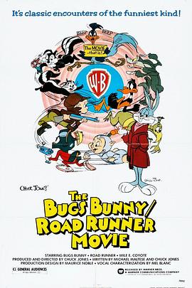 疯狂兔宝宝 The Bugs Bunny/Road Runner Movie