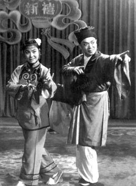 夫妻观灯