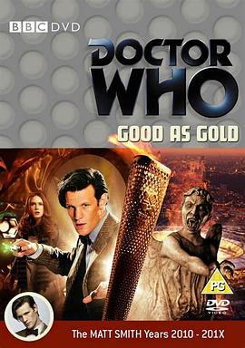至善如金 Doctor Who: Good as Gold