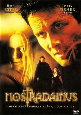 诺查丹玛斯 Nostradamus