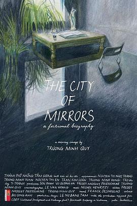 镜像之城：虚构家庭诗篇 The City of Mirrors: A Fictional Biography