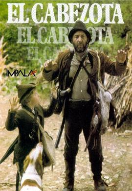El cabezota