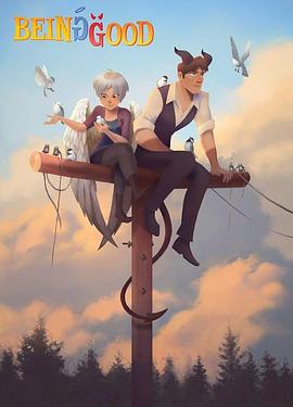 天使妈妈与恶魔爸爸 Being Good