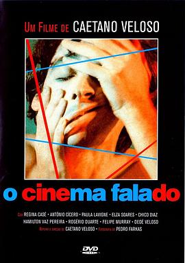 O Cinema Falado