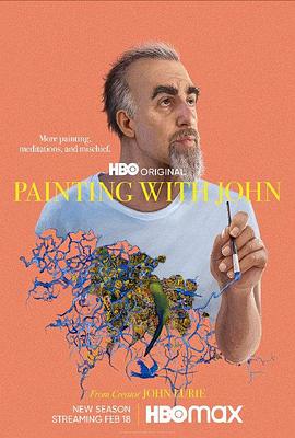与约翰共绘 第二季 Painting with John Season 2