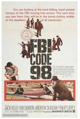 98号密探队 FBI Code 98