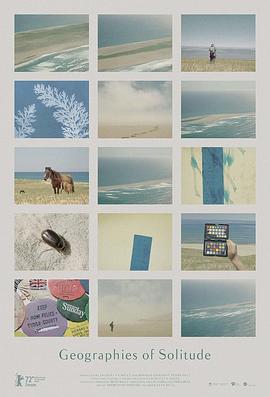 孤独地貌 Geographies of Solitude