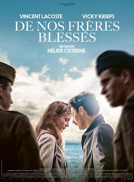 我们受伤的兄弟 De nos frères blessés