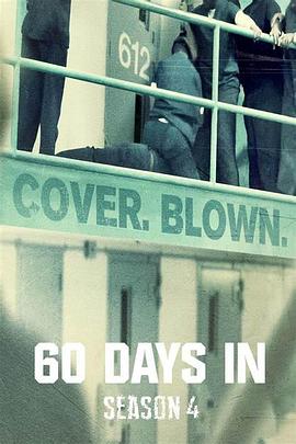 入狱60天 第四季 60 Days In Season 4