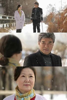 10月美好的一天 시월의 어느 멋진 날에