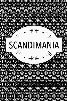 北欧半岛游记 Scandimania
