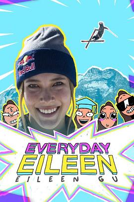 走进谷爱凌 Everyday Eileen