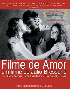 关于爱的电影 Filme de Amor