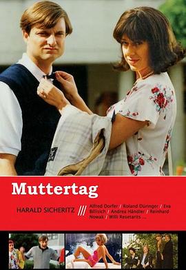 母亲节 Muttertag