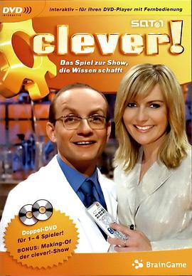 益智科技秀 MEGA clever!Die NKL-Show