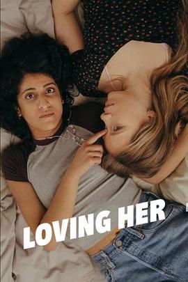 情人 第一季 Loving Her Season 1