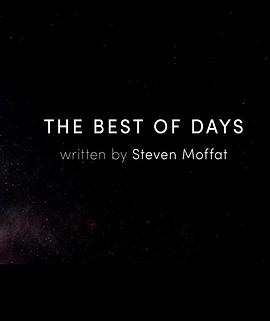 最好的日子 The Best of Days