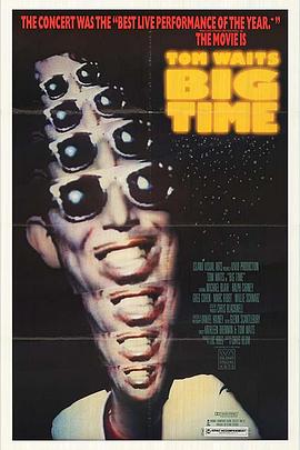 巨大成功 Big Time