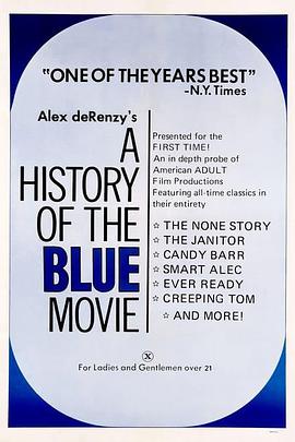 “Blue Movie”的历史 A History of the Blue Movie