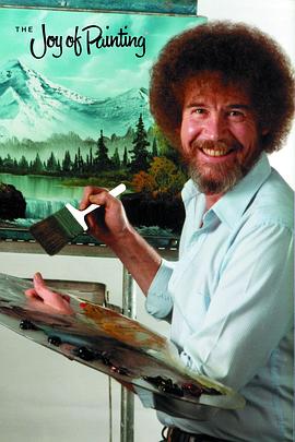 欢乐画室 The Joy of Painting
