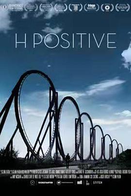 安乐死过山车 H Positive