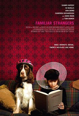 熟悉的陌生人 Familiar Strangers