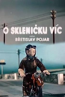 一杯太多 O sklenicku víc