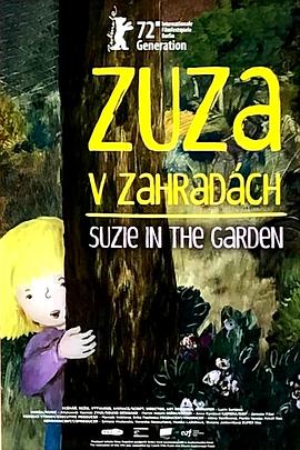 花园里的祖扎 Zuza v zahradách