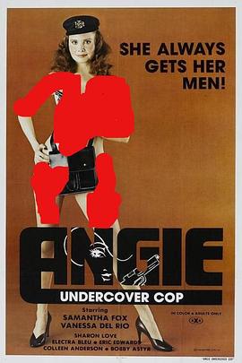 卧底女警 Angie, Undercover Cop