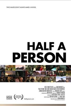 同路不同伴 half a person