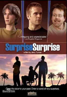 意外对对碰 Surprise, Surprise