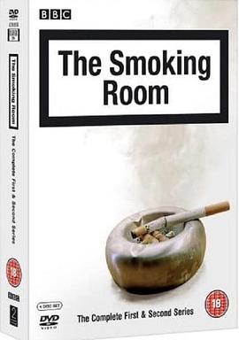 吸烟室的故事 The Smoking Room