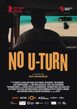 禁止调头 No U-Turn