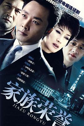 嫂子的情感时代