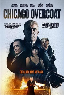 最后的决战 Chicago Overcoat