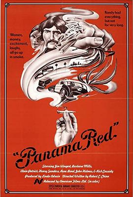 Panama Red