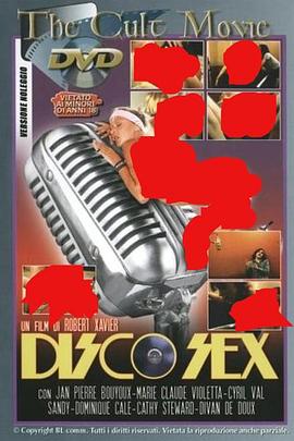 乐队性骚扰 Disco Sex