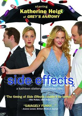 副作用 side effects