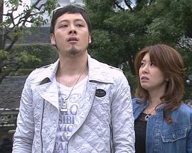 监察医 筱宫叶月 尸体在诉说第11作 監察医 篠宮葉月 死体は語る１1